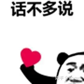  如何看待华为荣耀删除部分app里的开屏广告