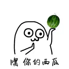 炎炎夏日,法国人怎么避暑 炎炎夏日,法国人怎么避暑