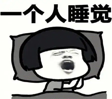  幽默笑话今天在我姐家玩,我姐不在家,我8岁的小外甥在家