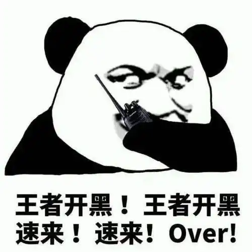  宏帆杯王者荣耀手游电竞预选赛报名通道开启