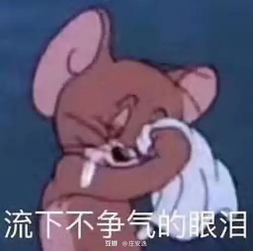 我也想要 我也想要