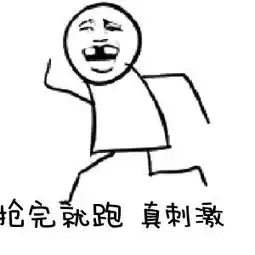  健身房倒闭跑路原来内幕是这样