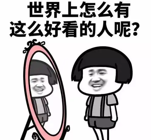  怎么解释夫妻相这种现象