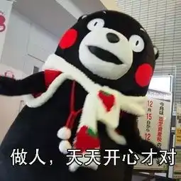  重要通知这个五一放假4天