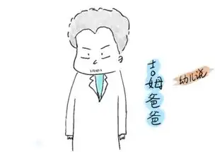  牛逼爸爸10分钟用这表情就哄睡了娃,你家能借鉴吗