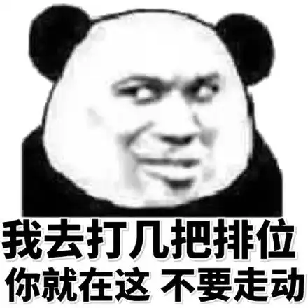  社会阅历上升了mur猫表情包憨憨猫mur猫魔性猫咪表情包