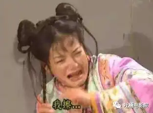  王千源是个变态