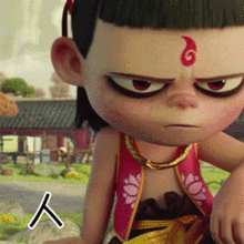  哪吒gif表情包合集你的小可爱已上线