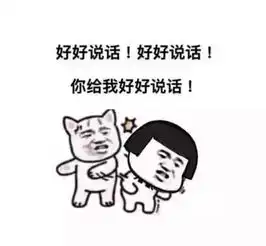  宜家,一个被家居埋没的段子手,戏不要太多啊哈哈