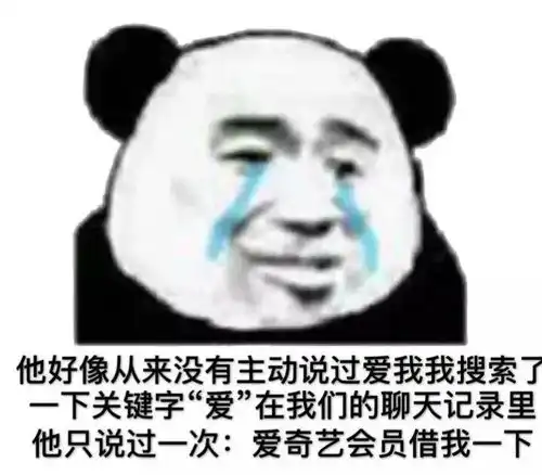  表情包商店表情包图片大全可爱的0709期