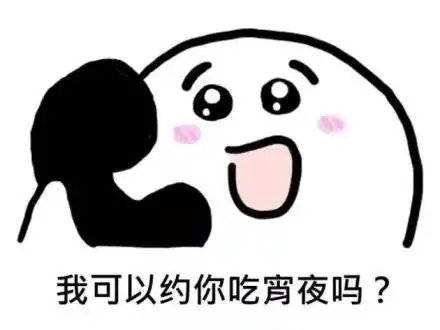  在龙川,10块钱还有剩就能吃到一打烤生蚝10串羊肉串