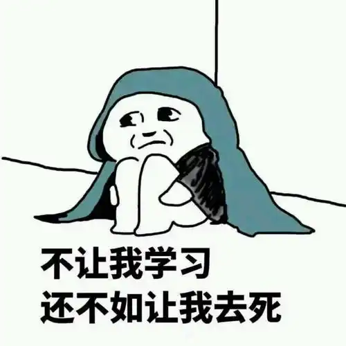  法硕考研复试流程你知道么