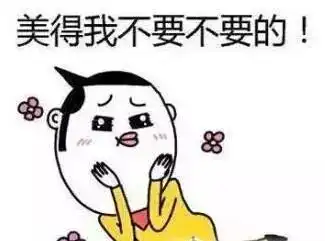  靠活哥攻略过年如何焦点式穿搭任选一套就够了