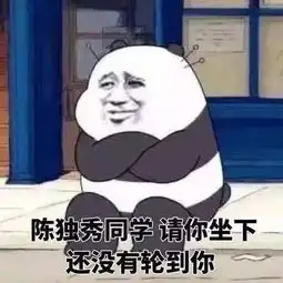  在北京租了一个带独卫的房子,1个月才1000块,坚决不回老家事业单位