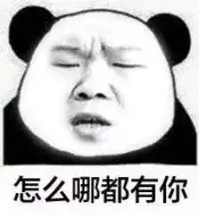  又一篇干货22款洗衣液评测,专注儿童洗衣液的家长都在看