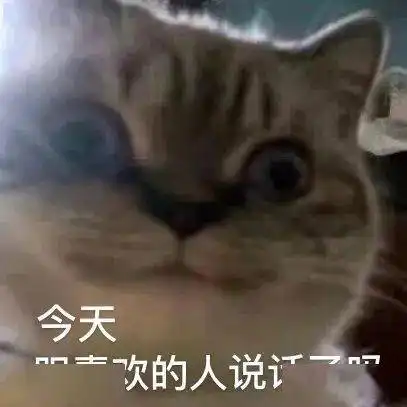  约会大礼包丨关于爱情的钥匙,这次我们要亲手交给你