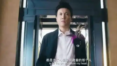  一个是学校的校花,一个是学校的笑话,他两会擦出什么样的火花