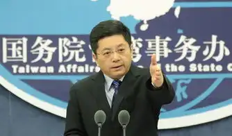 国台办回应两岸表情包大战青年人应加强交流增加理解