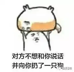  政治正确丨一家拍卖公司的自我修养