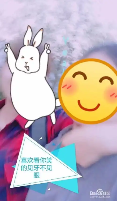  抖音曾经小小少年怎么制作