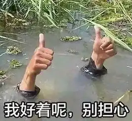  史无前例,昆明一半以上的新房都被外地人买走了你咋看