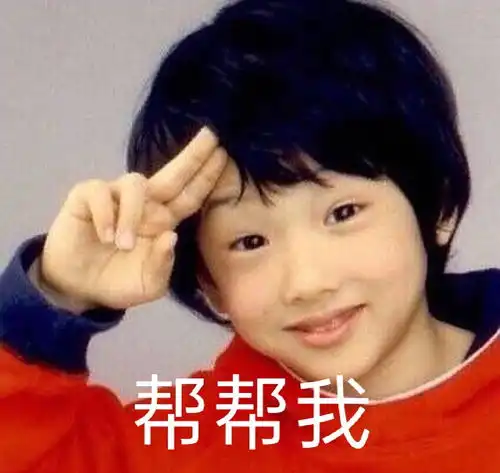  有姐妹用过mistine蓝盾粉底液的吗