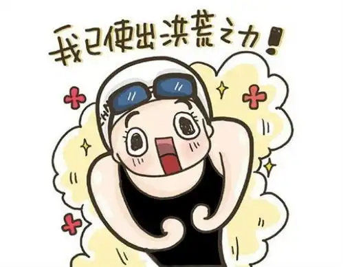  洪荒少女傅园慧为何大受欢迎