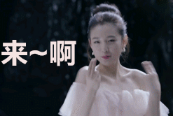 4dx胡桃夹子与四个王国强烈来袭,史上最唯美迪士尼电影神秘降临