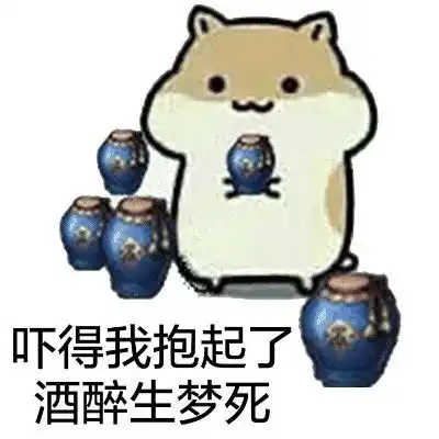  无标题