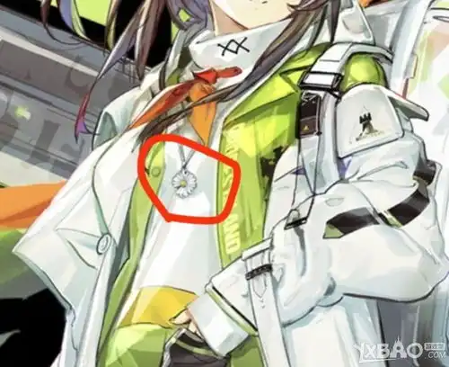  明日方舟阿米娅新皮肤装饰品抄袭