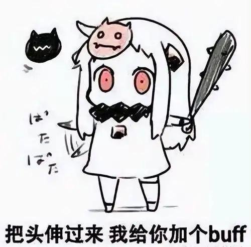 别人过年热辣瘦身你瘦钱包拉格朗日开工红包大派送 别人过年热辣瘦身你瘦钱包拉格朗日开工红包大派送