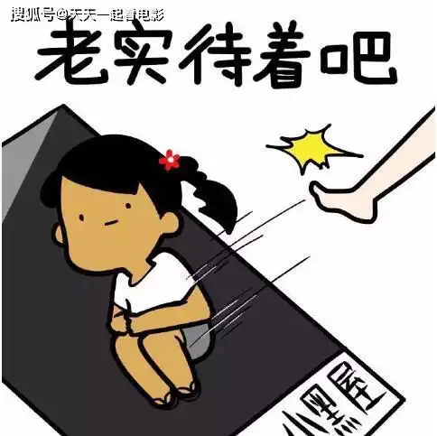  残暴法学女,可以为300元暴打儿子,还能狠心用细跟高跟鞋踹10岁女儿