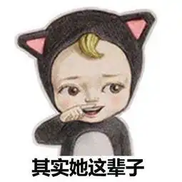  赤子一生能有几个爱护你的也是人