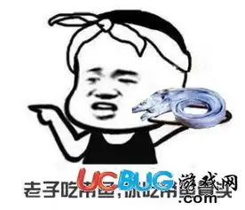 网络热词胡可冻带鱼是什么意思 网络热词胡可冻带鱼是什么意思