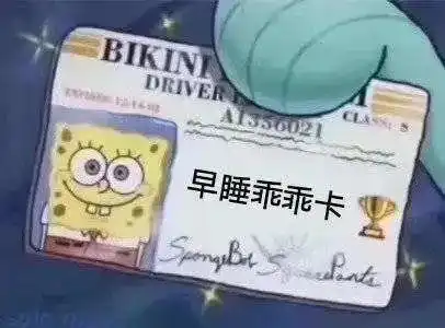  停课不停学网课进行时,我才不当网课学困生