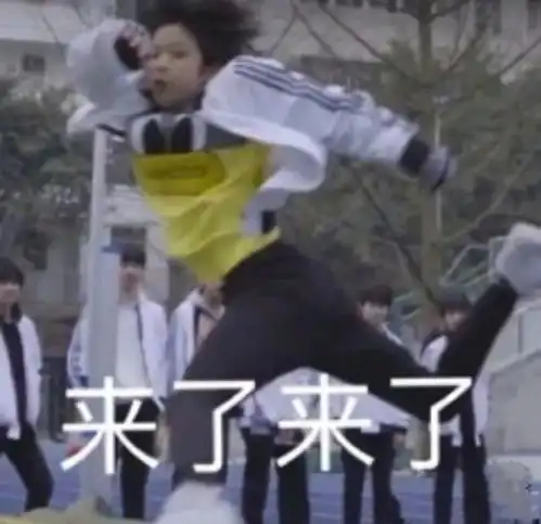  夫妻play