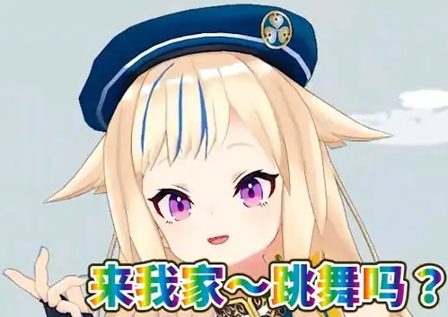  哔哩哔哩专栏