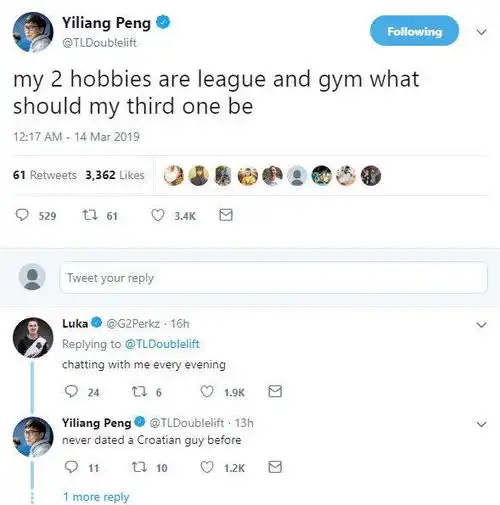 表情英雄联盟perkz喊话大师兄晚上来找我聊天,表情包好骚啊区也表情 表情英雄联盟perkz喊话大师兄晚上来找我聊天,表情包好骚啊区也表情