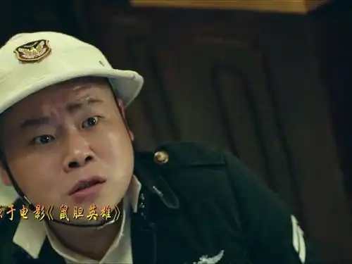 鼠胆英雄岳云鹏爆笑求死,无奈死神不收,却把敌人搞死了 鼠胆英雄岳云鹏爆笑求死,无奈死神不收,却把敌人搞死了