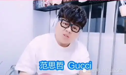  还记得少年时代的焦耳吗唱最贵的歌成表情包,听懵网友