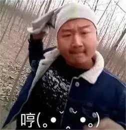 播放了2500万次的奥利给搞怪视频,成了全网最干净的许愿池 播放了2500万次的奥利给搞怪视频,成了全网最干净的许愿池