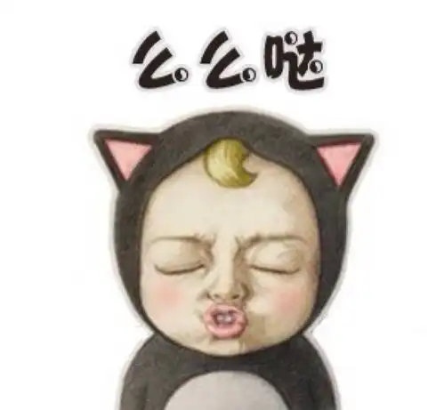 野人图片表情包ki
