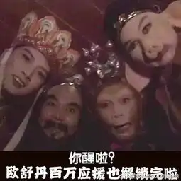  欧舒丹正式官宣全新代言人恭喜朱一龙喜提新代言