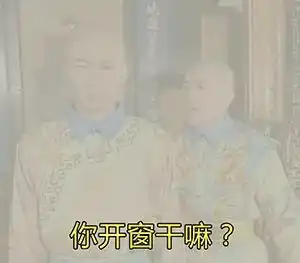  雾霾黑色预警,可见度创今年最亻