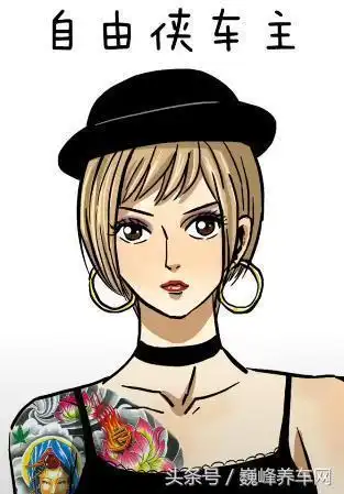 秃头的表情包图片