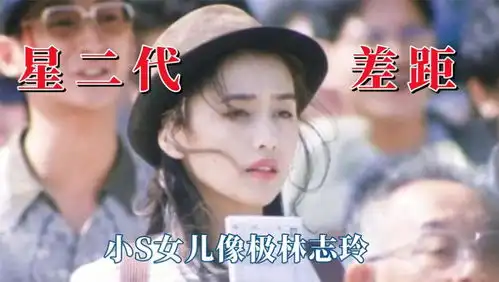 黄一鸣晒女儿一岁生日视频,闪闪表情呆萌可爱,长相复刻王健林 黄一鸣晒女儿一岁生日视频,闪闪表情呆萌可爱,长相复刻王健林