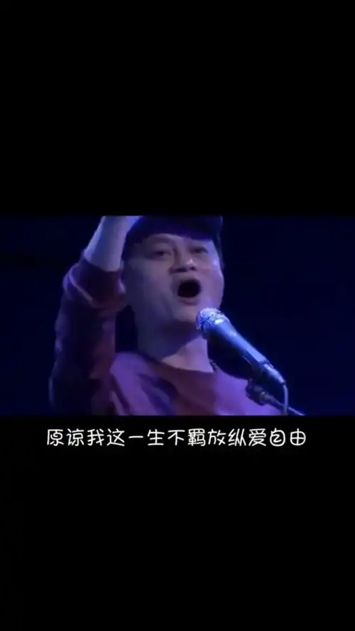 吃完火锅拉肚子表情包qq