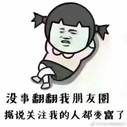  成坤大院小区内3楼,95储,3室2厅1卫厅带阳台