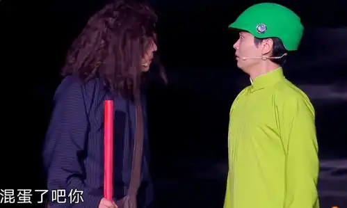  内涵曹云金于谦喜剧人指桑骂槐,有谁注意郭德纲的表情