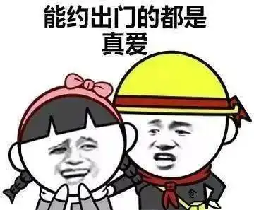  三台镇的雨雪过后,气温跌跌不休